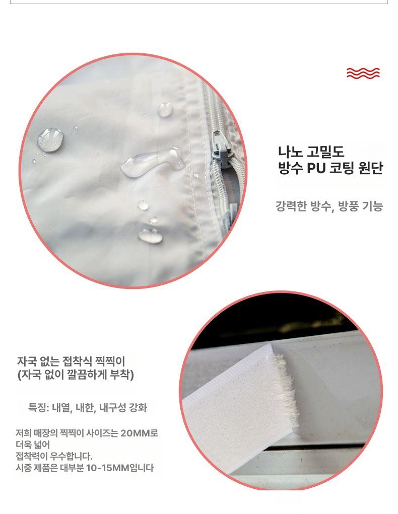 좌회전 커넥터 듀얼덕트 구멍 호스 슬라이딩 연결 쌍관 막이 - 상세 이미지 5