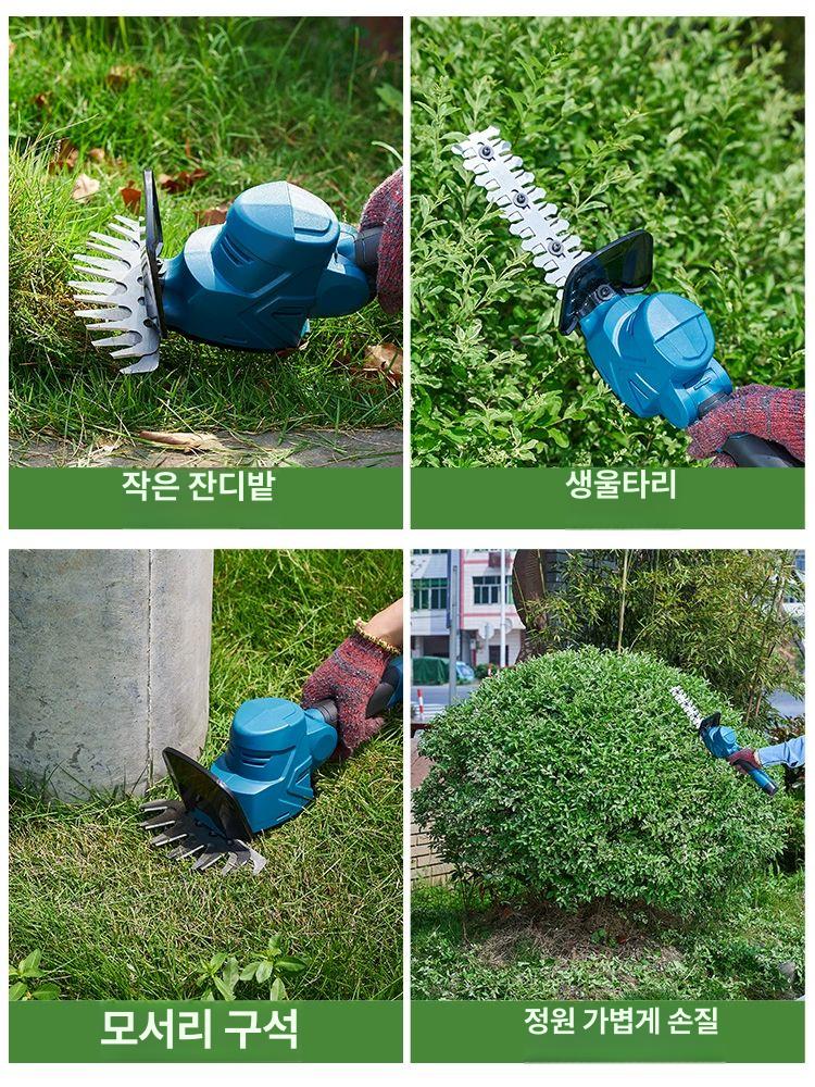 충전식 잔디깎이 소형 전기 무선 정원 가위 가정용 1시간 리튬 간편한 관리 - 상세 이미지 2