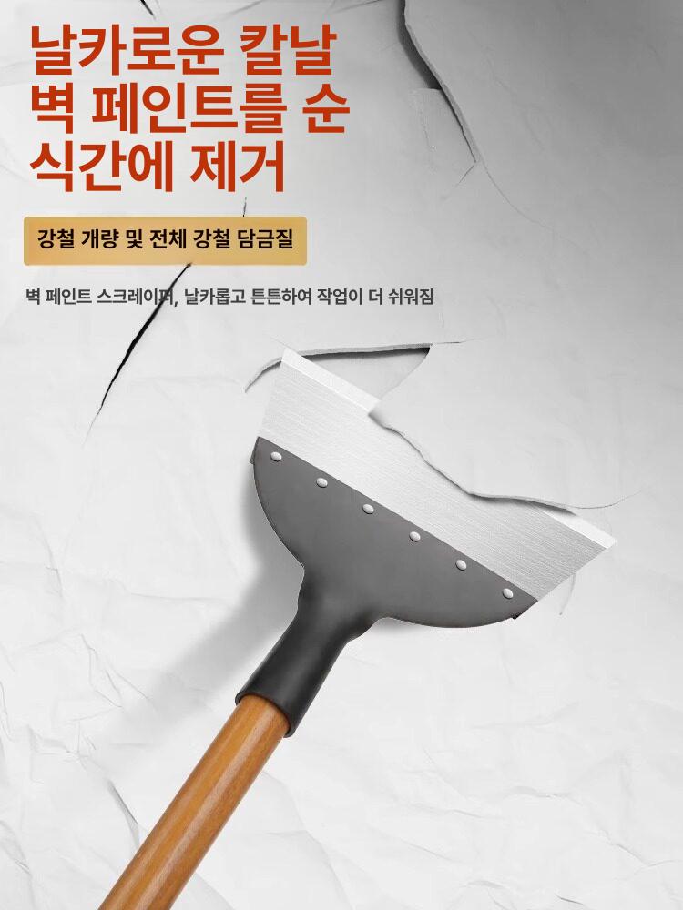 농업용 주걱 초대형 해라 잡초 나물 칼날 틈새 중형 망간 야외 정원용 - 상세 이미지 2