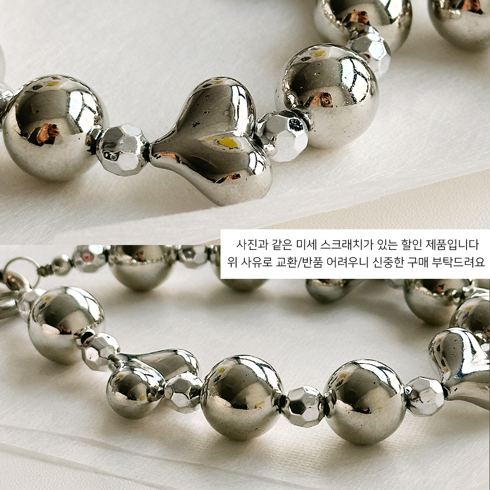 실버볼 하트 핸드폰줄 스트랩 핸드폰꾸미기 키링 키홀더 자동차 가방 에어팟 태그홀더 폰꾸 이미지 6