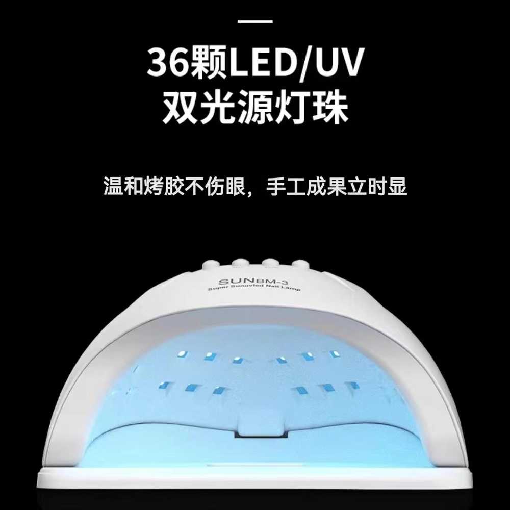 젤네일 LED 건조기 손톱 네일아트 용 관리 컬러 경화기 - 상세 이미지 3
