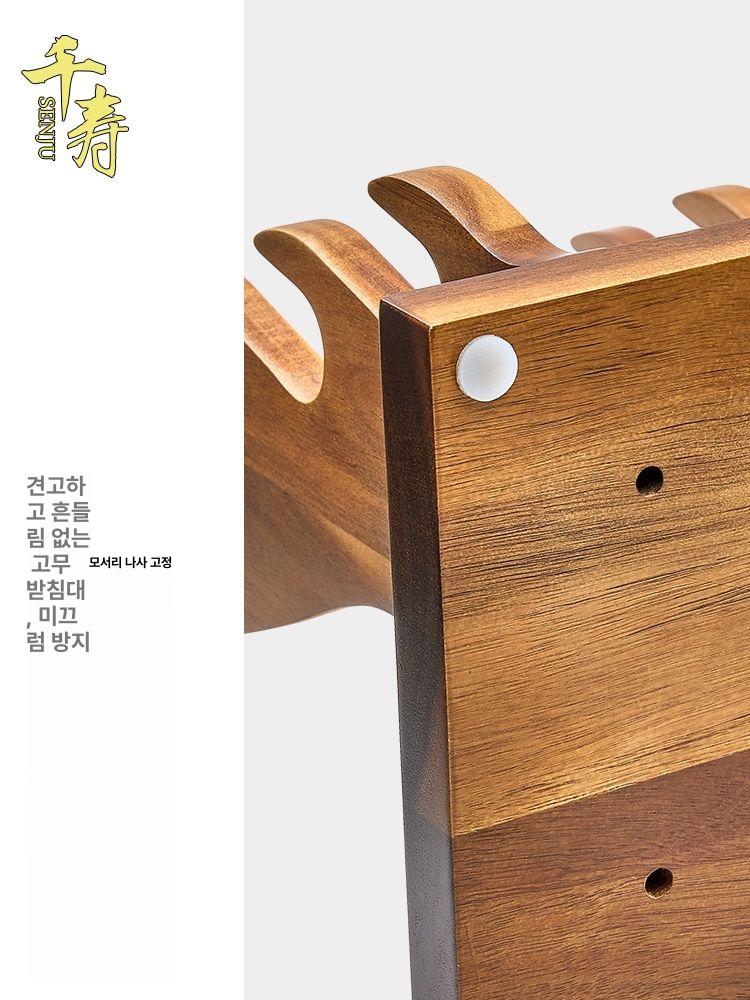 횟칼 홀더 일식 회칼 원목 수납대 정리 나이프 스탠드 거치대 - 상세 이미지 4