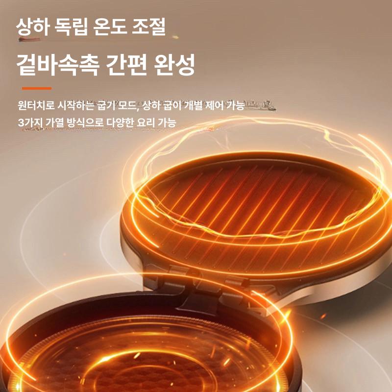 자동 누룽지제조기 업소용 전기 샌드위치 압착기 식당 상업용 - 상세 이미지 3