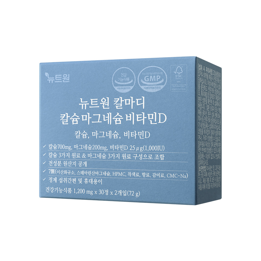 뉴트원 칼마디 칼슘마그네슘비타민D 비타민K2 영양제 글로벌프리미엄원료 60정, 3개 이미지 2