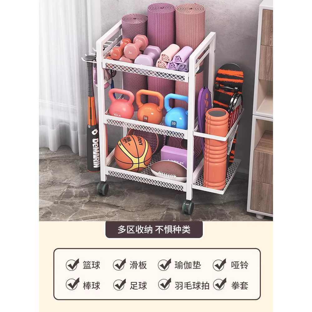 운동 기구 정리함 헬스 필라테스 용 보관 소도구 거치대 - 상세 이미지 4