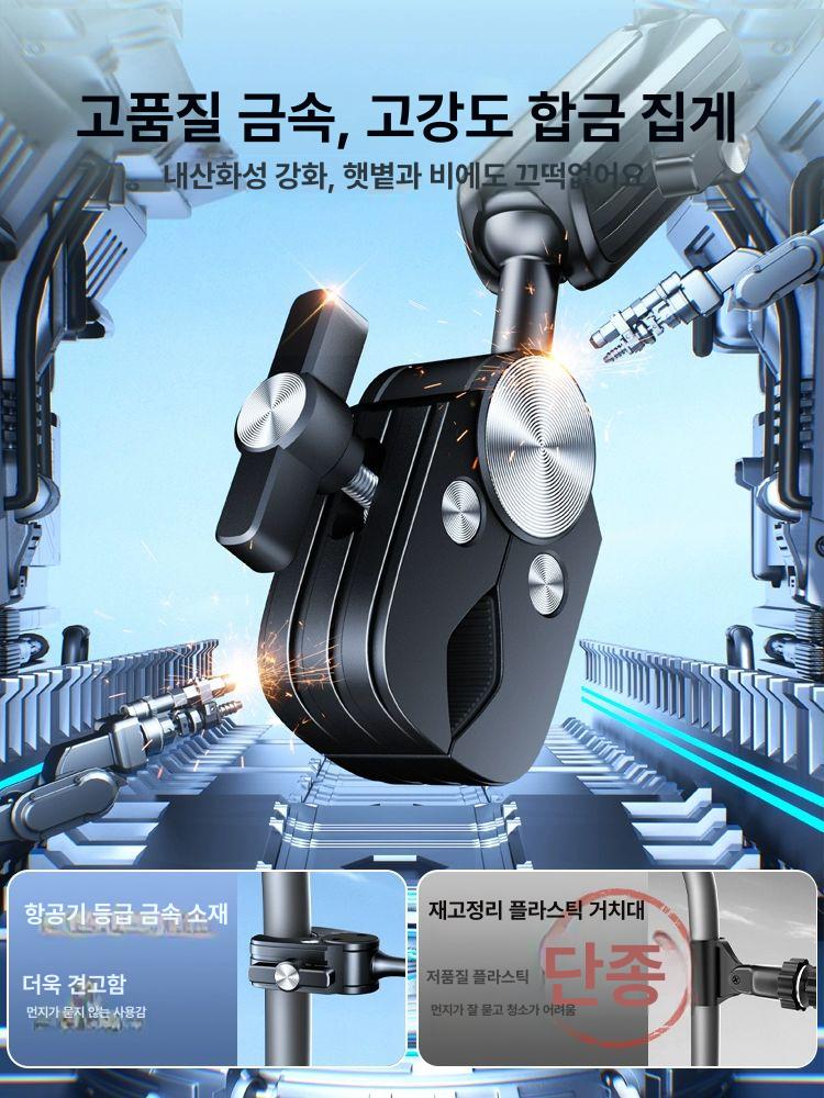 화물차휴대폰거치대 덤프 포터 지게차 버스 중장비 대시보드 차량용 모델 제품 대형 - 상세 이미지 4
