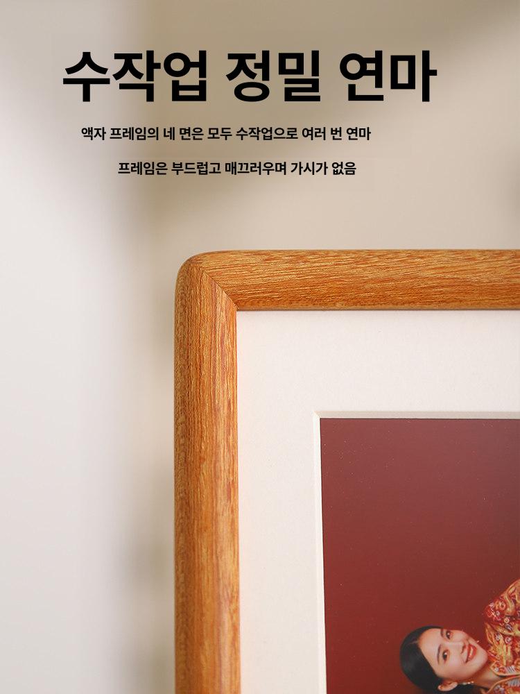 단단한 나무 둥근 액자 모서리 백단향 황금 재료 공예 특수 스틱 의자 목재 각재 판자 - 상세 이미지 2