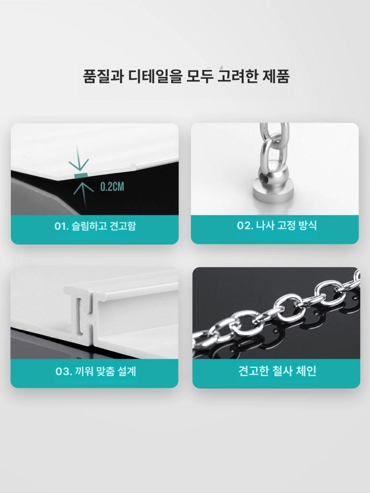에어컨 가림막 천장형 바람 가드 커버 윈드 디플렉터 천정 냉방 간접송풍 - 상세 이미지 5
