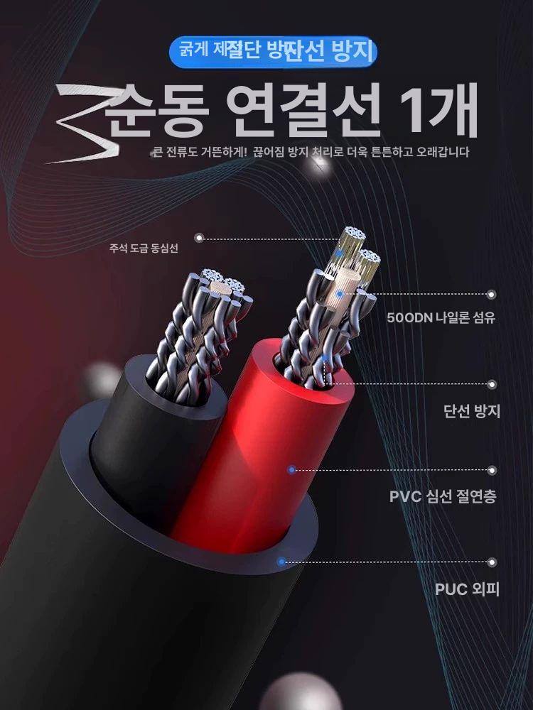 공사 쿨링조끼 형광 주차요원 에어컨 작업복 건설 현장 통풍 야광띠 그린 - 상세 이미지 2