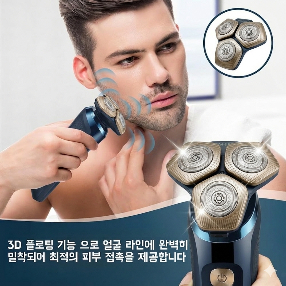 [호환] 필립스 SkinIQ S9000 i9000 SH91 SH98 면도날 헤드 프레스티지 이미지 6