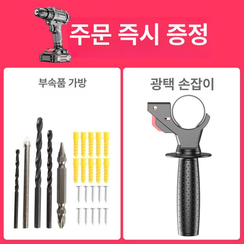 카센터 연마기 자동차 충전식 스크래치 제거기 콤파운드 긁힘 복원 코팅 - 상세 이미지 4