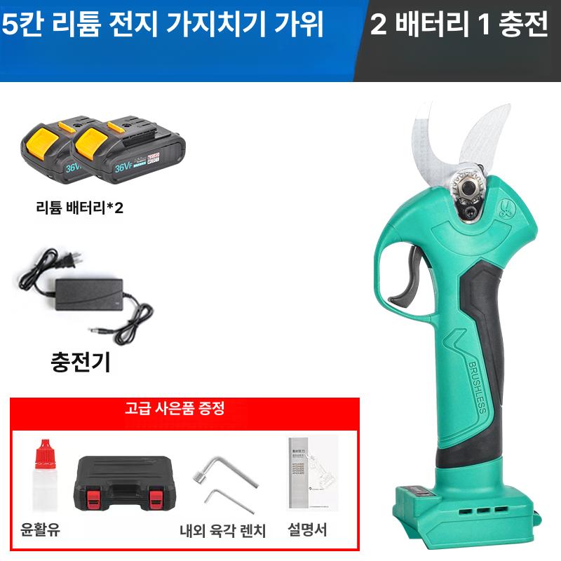 충전식 전동 가지치기 전정기 원예용 배터리 전정 가위 36 배터리 1개 충전기 1개 이미지 8