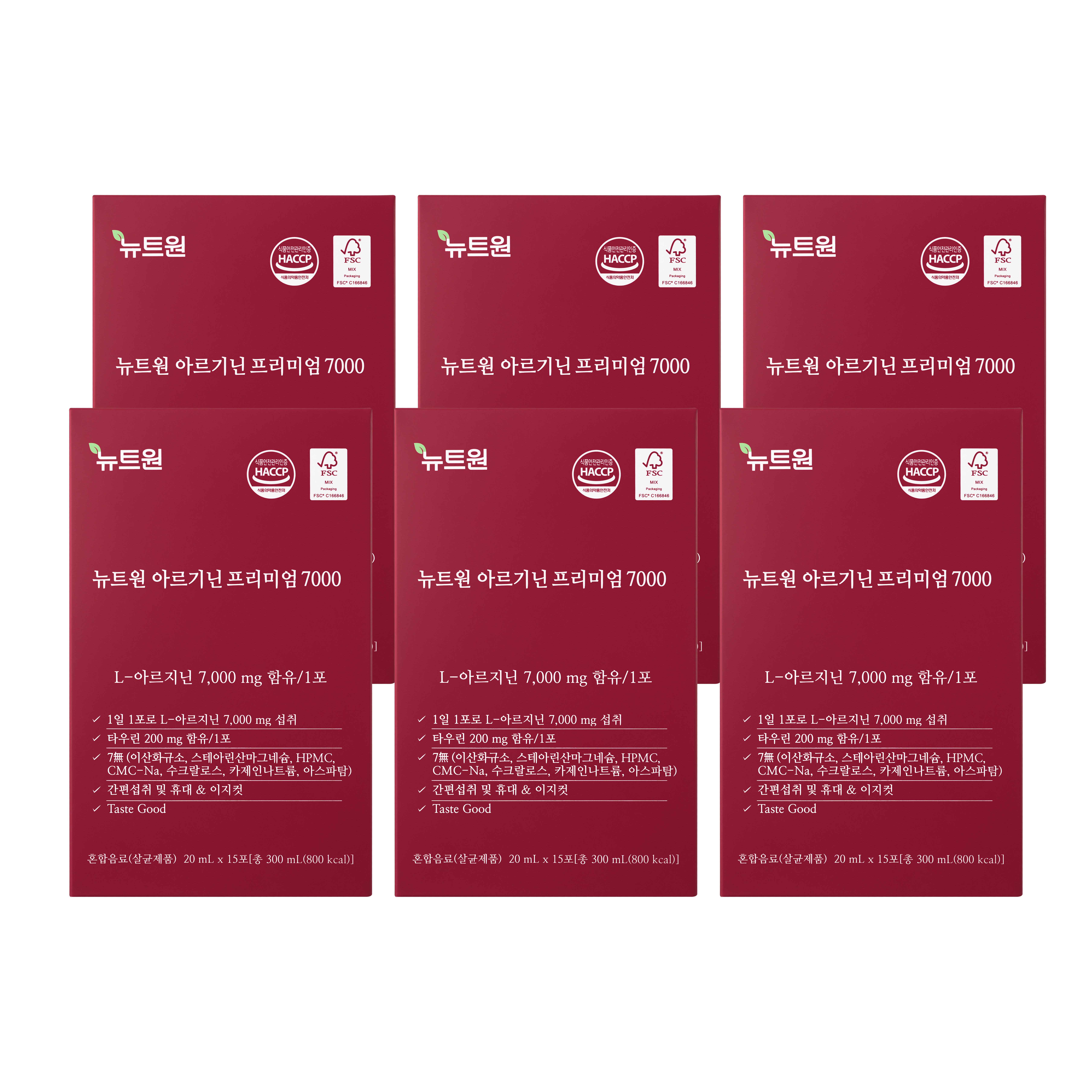 뉴트원 아르기닌 프리미엄 L 7000mg 아르지닌 타우린 아연 15포, 6개 이미지 1