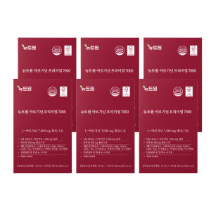 뉴트원 아르기닌 프리미엄 L 7000mg 아르지닌 타우린 아연 15포, ... 맛있게 먹은 솔직 후기 - 상품 이미지 1