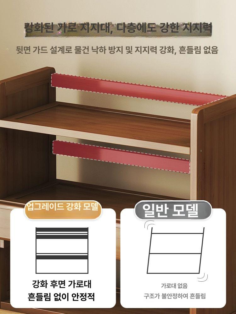 식탁위 수납장 원목 2칸 홈카페 다용도 우드선반 정리 카페 인테리어 - 상세 이미지 5
