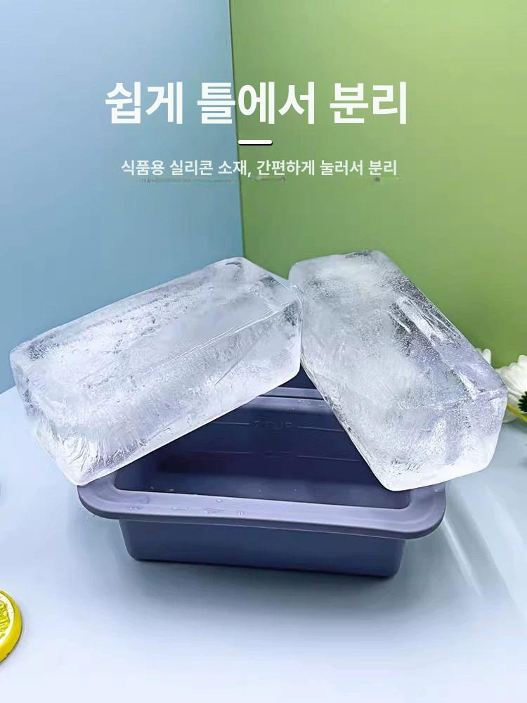 실리콘 얼음틀 대왕얼음 스틱아이스 아이스볼 업소용 대형 옐로우 - 상세 이미지 2