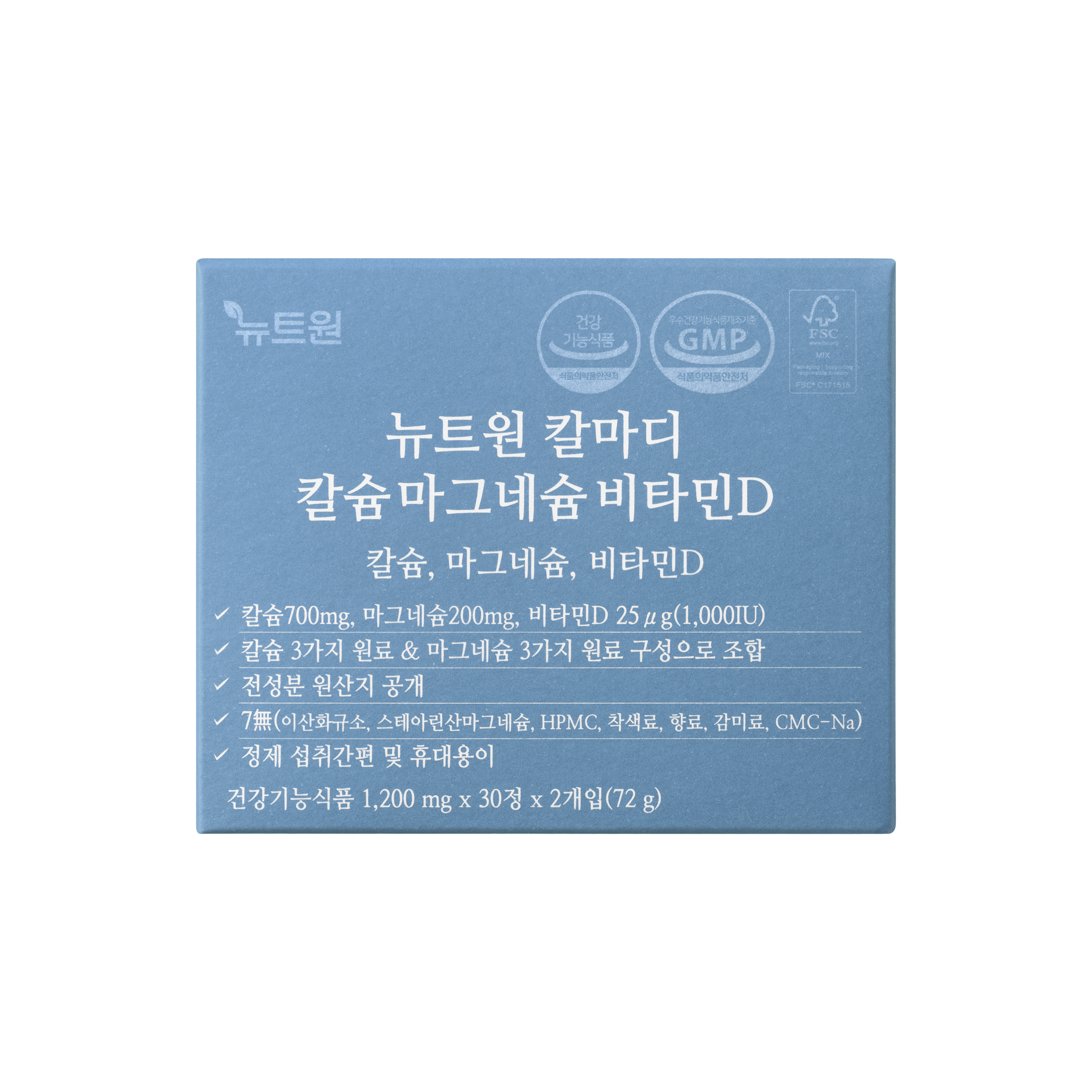 뉴트원 칼마디 칼슘마그네슘비타민D 비타민K2 영양제 글로벌프리미엄원료 60정, 3개 이미지 4