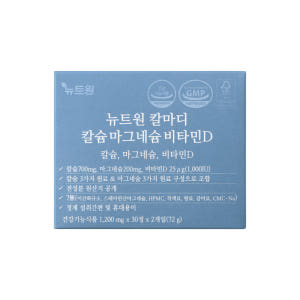 뉴트원 칼마디 칼슘마그네슘비타민D 비타민K2 영양제 글로벌프리미엄원료 6... 맛있게 먹은 솔직 후기 - 상품 이미지 4