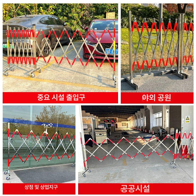 이동식 바리케이드 접이식 폴딩 가이드라인 펜스 울타리 난간 안전 스테인리스 - 상세 이미지 2