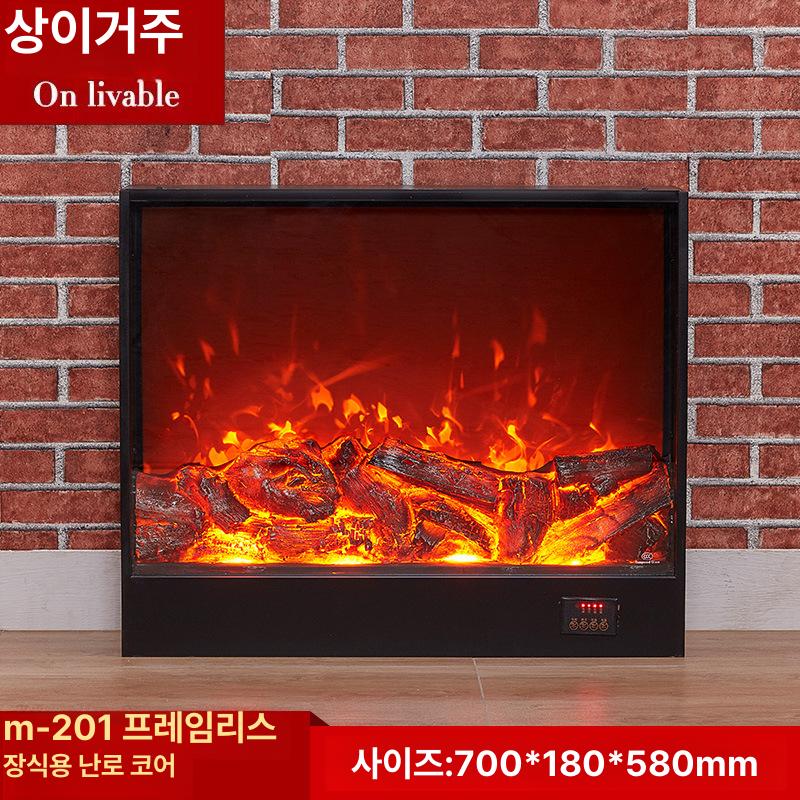 실내불멍 불멍무드등 대형 거실인테리어 벽난로 가짜불꽃 LED콘솔조명 홈스타일링 따뜻한 M-235 프레임리스 장식용 벽난로 코어 - 상세 이미지 3