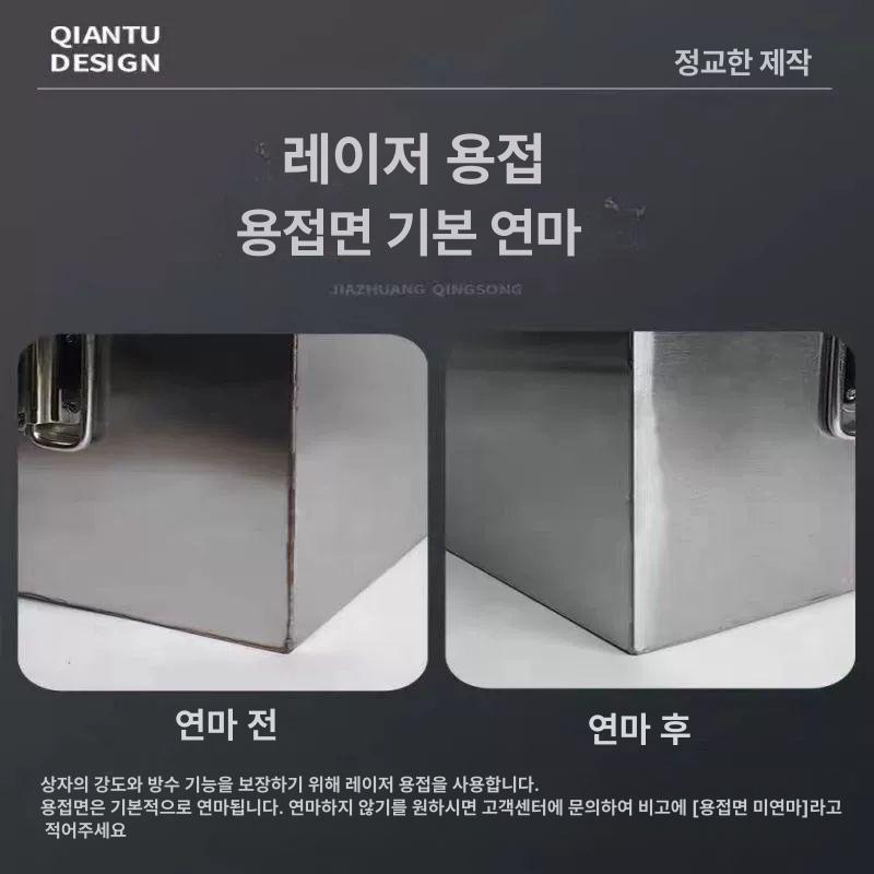 맞춤제작 공구상자 화물차 스테인리스 적재함 보관함 스틸 툴박스 수납 - 상세 이미지 5