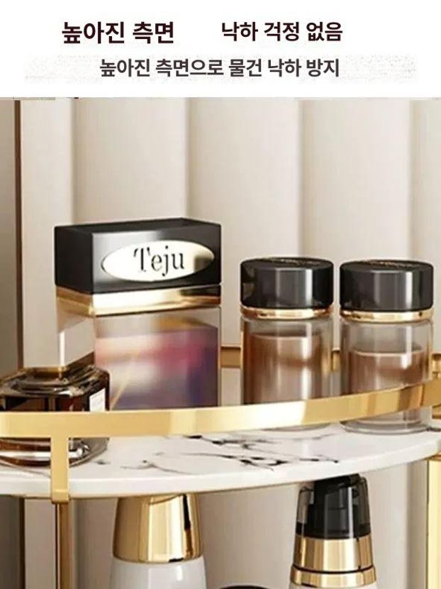 메이크업 선반 화장품 정리함 코스메틱 수납함 향수 보관함 케어용품 - 상세 이미지 3