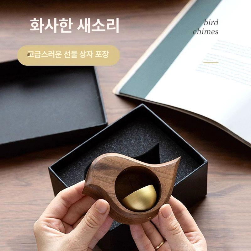 우드 도어벨 복덩이 현관 참새 초인종 풍경 벨 문딸랑이 인테리어 - 상세 이미지 3