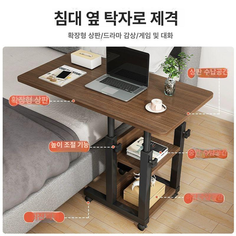 1인용 이동식 컴퓨터 책상 소형 간이 좁은방 가정용 원룸 프린터 테이블 - 상세 이미지 4