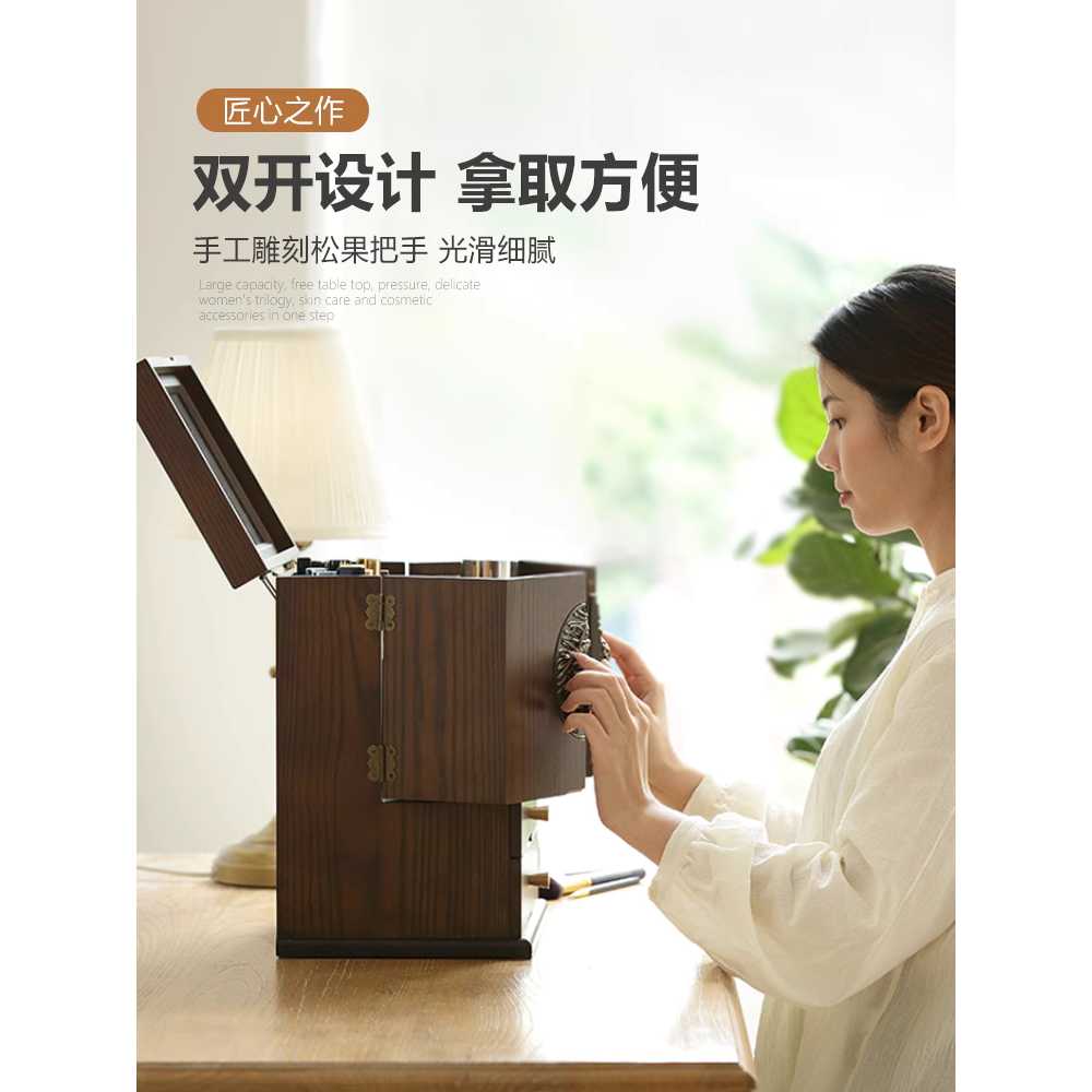 향수장 화장품 정리대 엔틱 원목 용 보관 보석 캐비닛 상자 - 상세 이미지 5