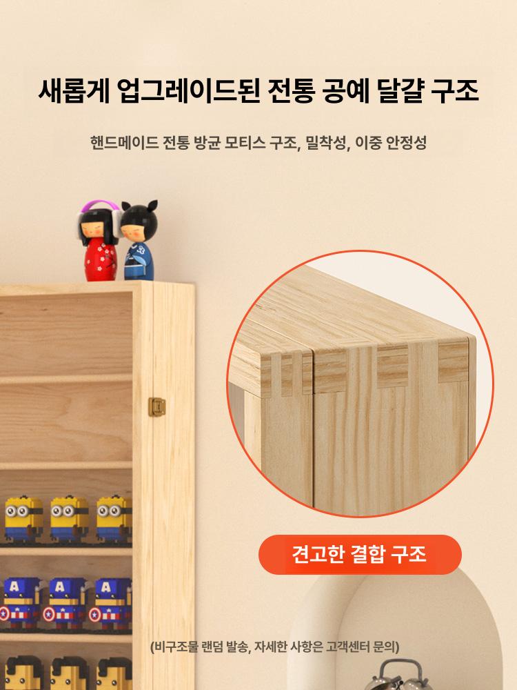 미니 진열장 쇼케이스 피규어 장식장 컬렉션 인형 디스플레이 선반 소품함 수납랙 - 상세 이미지 3