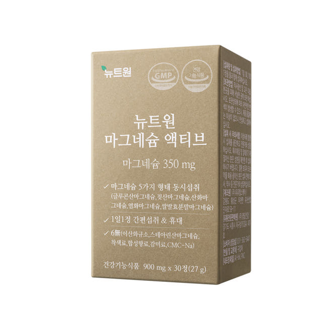 뉴트원 마그네슘 액티브 350mg 약사개발 성인 임산부 청소년 영양제 30정, 2개