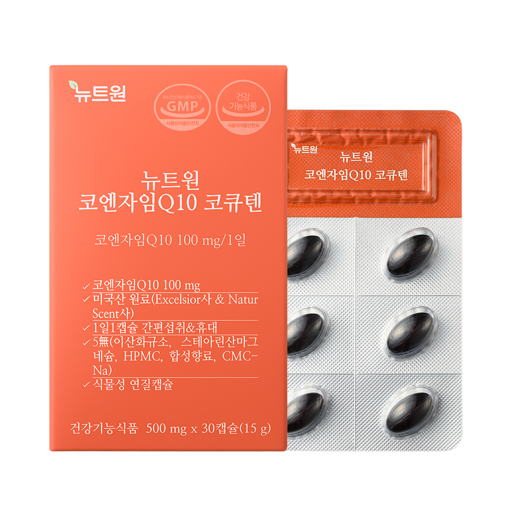 뉴트원 코엔자임Q10 코큐텐 고순도저입자 항산화영양제 유비퀴논 유비퀴놀 30캡슐, 1개 제품 이미지