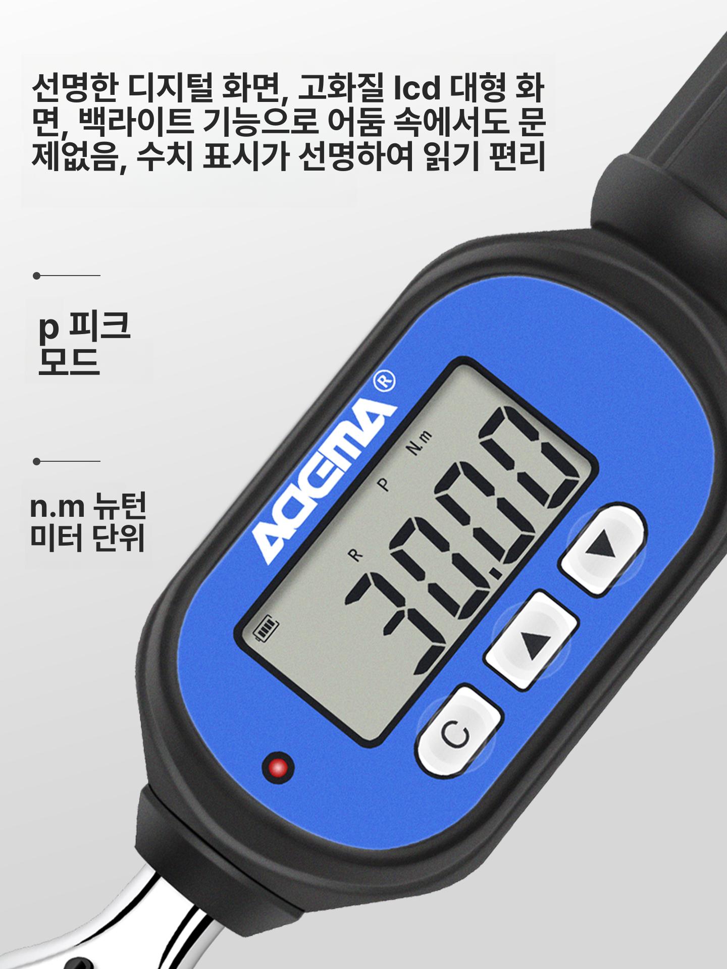디지털 토크렌치 전자식 정밀 수리용 자동차 정비 카센터 측정기 프로 - 상세 이미지 3