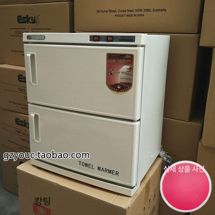 타월 스팀기 미용실 온장고 수건 워머 마사지 피부관리 헬스장 얇은타월 - 상세 이미지 2