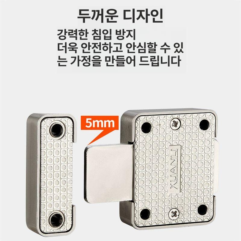 사물함 자물쇠 비밀번호 무타공 다이얼 번호키 옷장 캐비닛 락 시건 장치 실버 - 상세 이미지 4
