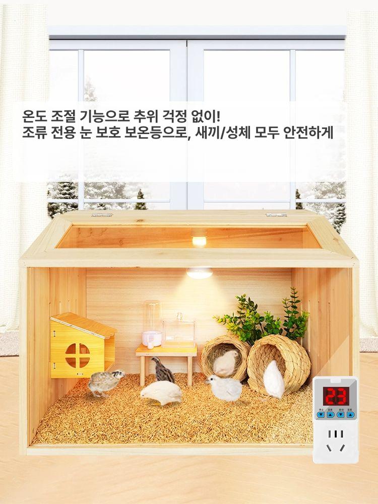 레오파드게코 사육장 크레스티드 게코 파충류 집 뱀 양서류 조립식 하우스 - 상세 이미지 2
