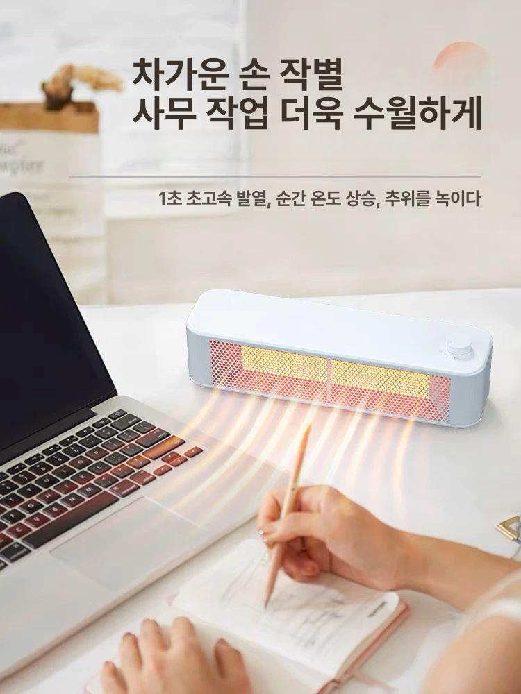 탁상용 온풍기 히터 데스크탑 책상 침실 소형 난방기 미니 - 상세 이미지 3