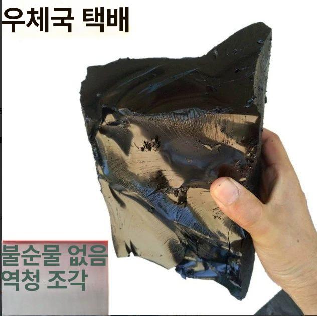 아스팔트 보수제 유화 도로 포장 포장 아스콘 균열 옥상 유지보수 가열 노면 차량용 수리제 - 상세 이미지 4