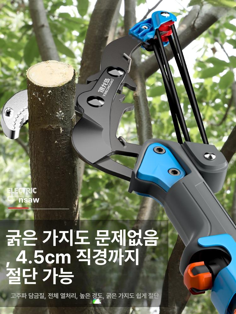 나무 전지가위 높은곳 가지치기 정원 확장형 가정용 과일 전동 원예 조경 망원 정리 - 상세 이미지 2