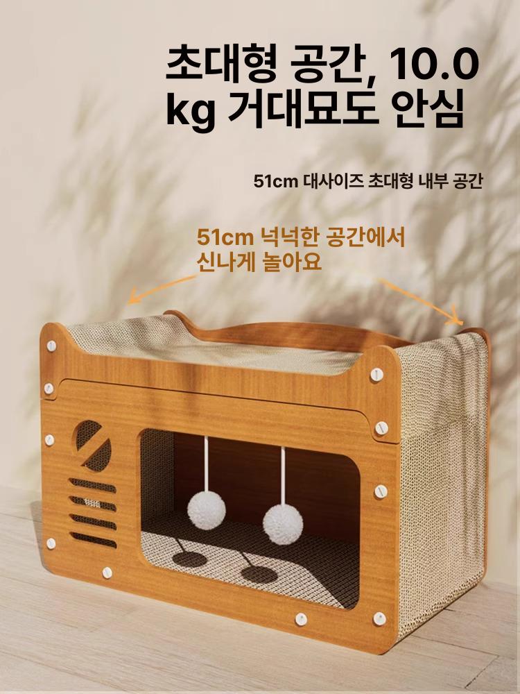 벙커 침대 고양이 놀이터 하우스 장난감 펜션 싱글 텐트 창문 동굴 매트 - 상세 이미지 3
