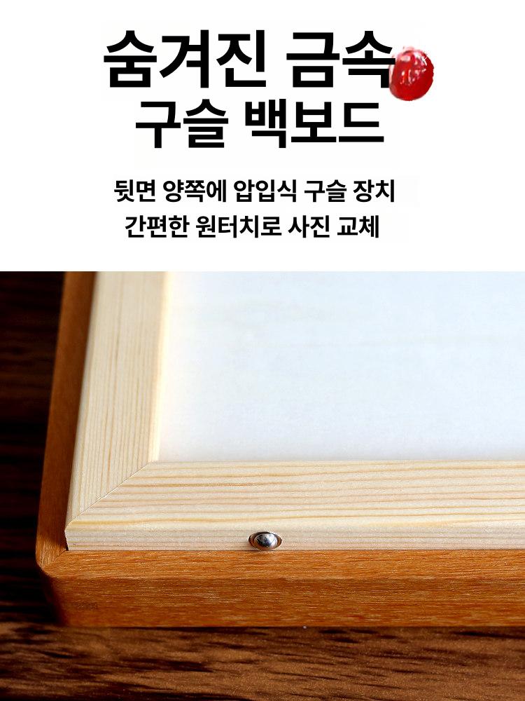 단단한 나무 둥근 액자 모서리 백단향 황금 재료 공예 특수 스틱 의자 목재 각재 판자 - 상세 이미지 5