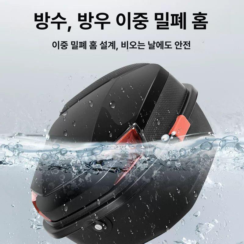 배달 탑박스 스쿠터 트렁크 오토바이 리어백 경량 배송함 헬멧수납 배달용품 - 상세 이미지 3