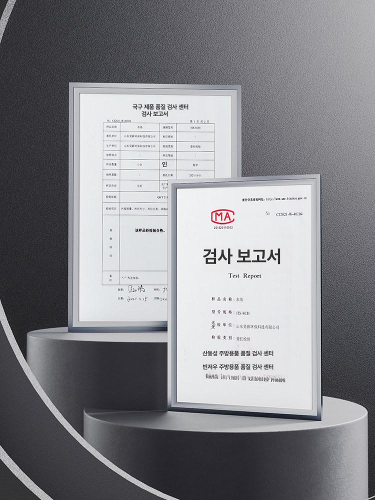 스테인레스 캠핑 개수대 야외 싱크대 업소용 간이 식당 주방 단일 50x50x80 A 50x50x80cm 싱글 - 상세 이미지 5