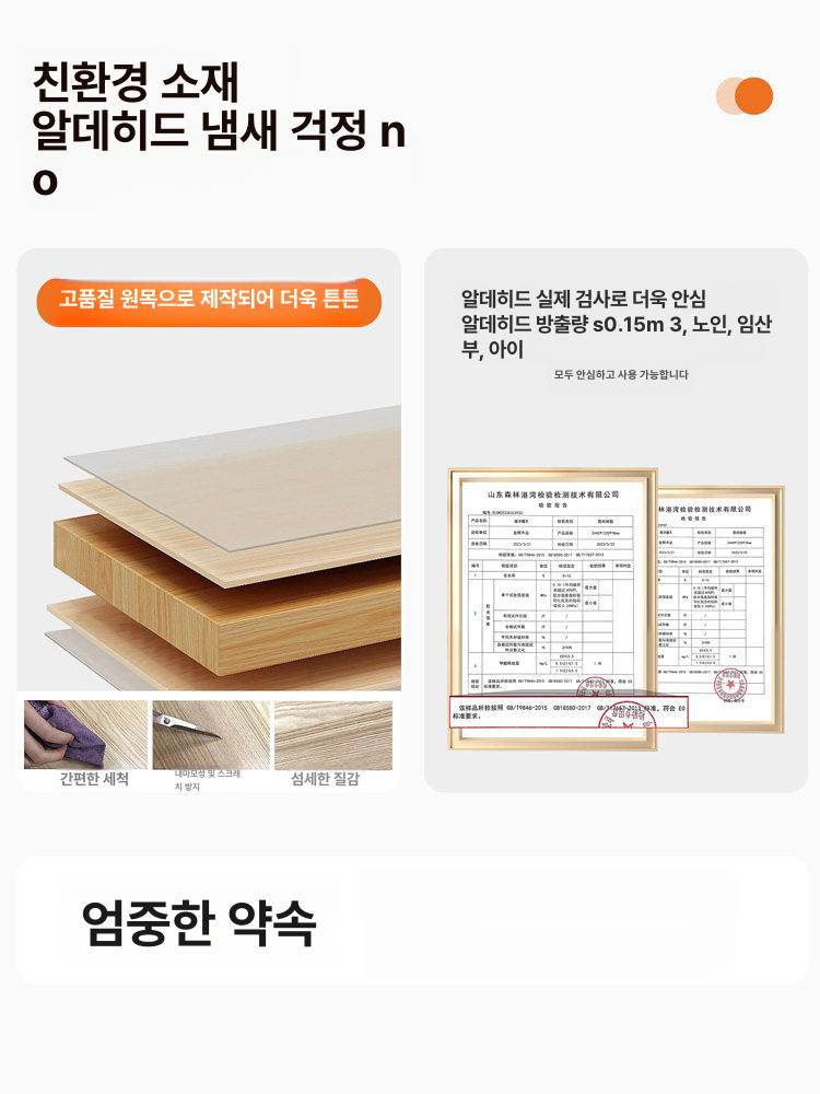 원목 책상 수납 서재 내추럴 테이블 옅은 학생 나무색 내추럴우드 80x60x110cm - 상세 이미지 5