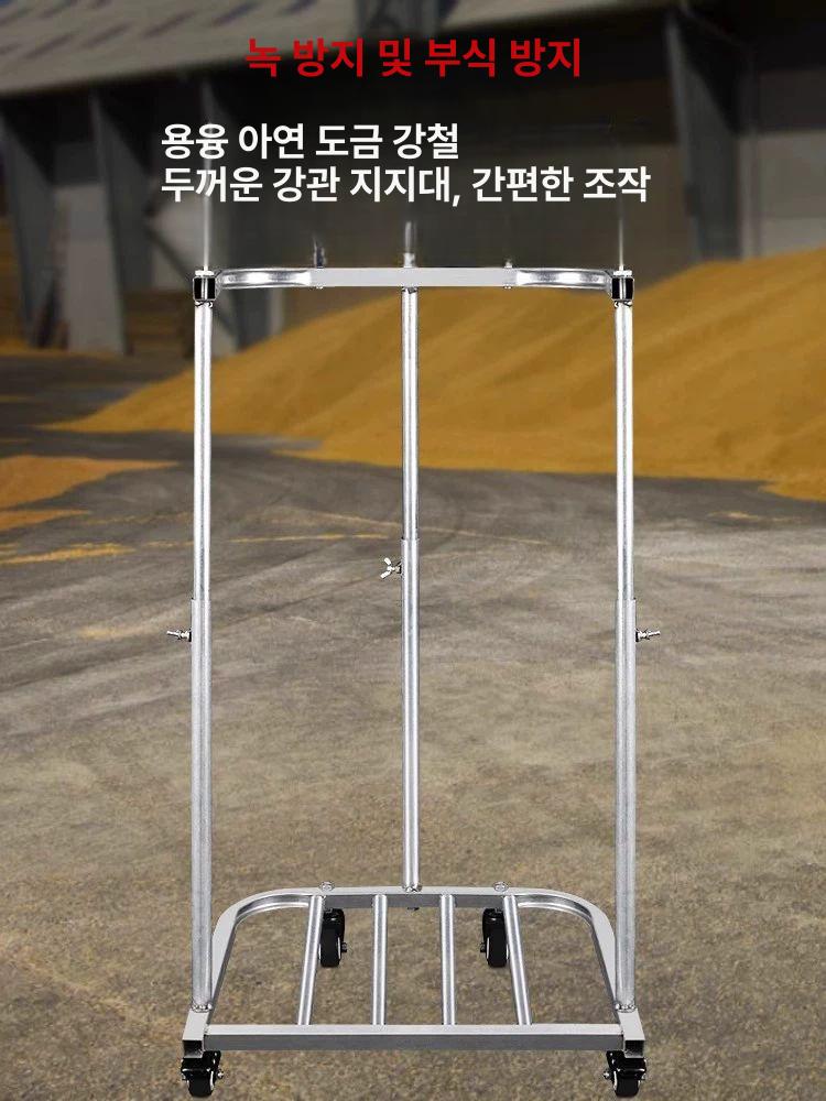 쓰레기 거치대 마대걸이 대형 폐기물 건설현장 브래킷 스탠드 프레임 - 상세 이미지 5