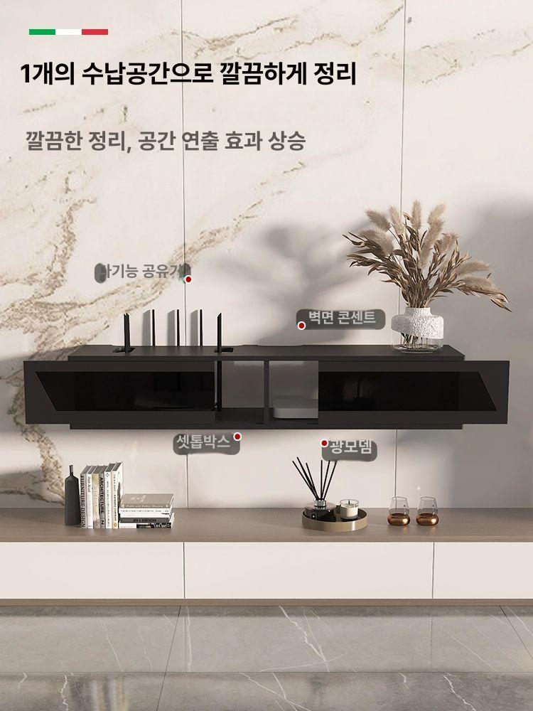 와이파이 정리함 공유기 셋톱박스 보관함 수납 라우터 정리대 - 상세 이미지 5