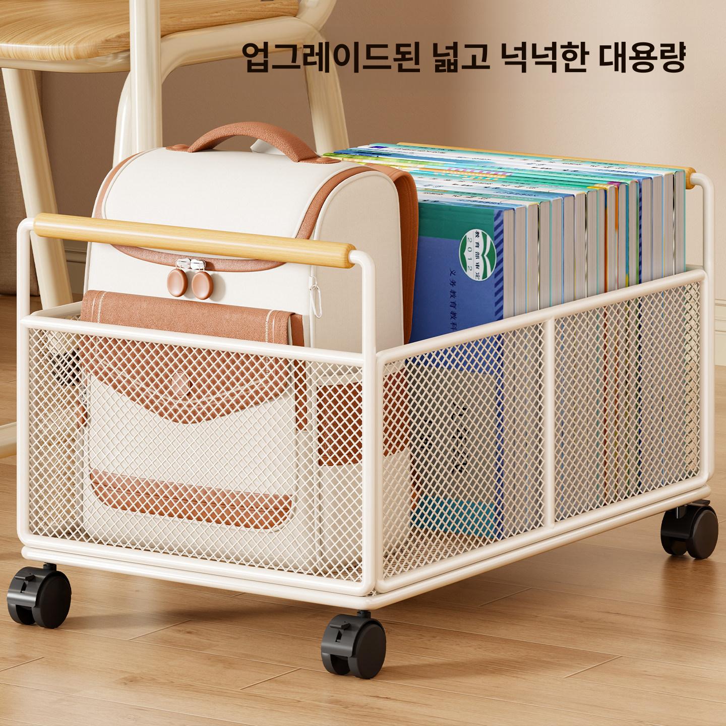 이동식 책가방 수납 가방정리 옷 대형 정리함 카트 박스 화이트 중형 바퀴 포함 - 상세 이미지 2