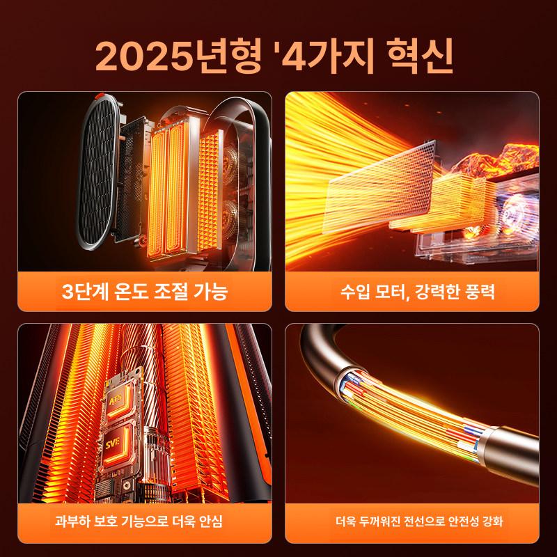 캠핑 온풍기 파워뱅크 차박 24V 12V 전기난방기 휴대용 무시동 히터 - 상세 이미지 3