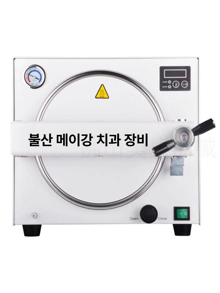 오토클레이브 증기 고압 소독기 고온 온리픽 18L 고온 고압 멸균기 증류수기 포함 없음 - 상세 이미지 2