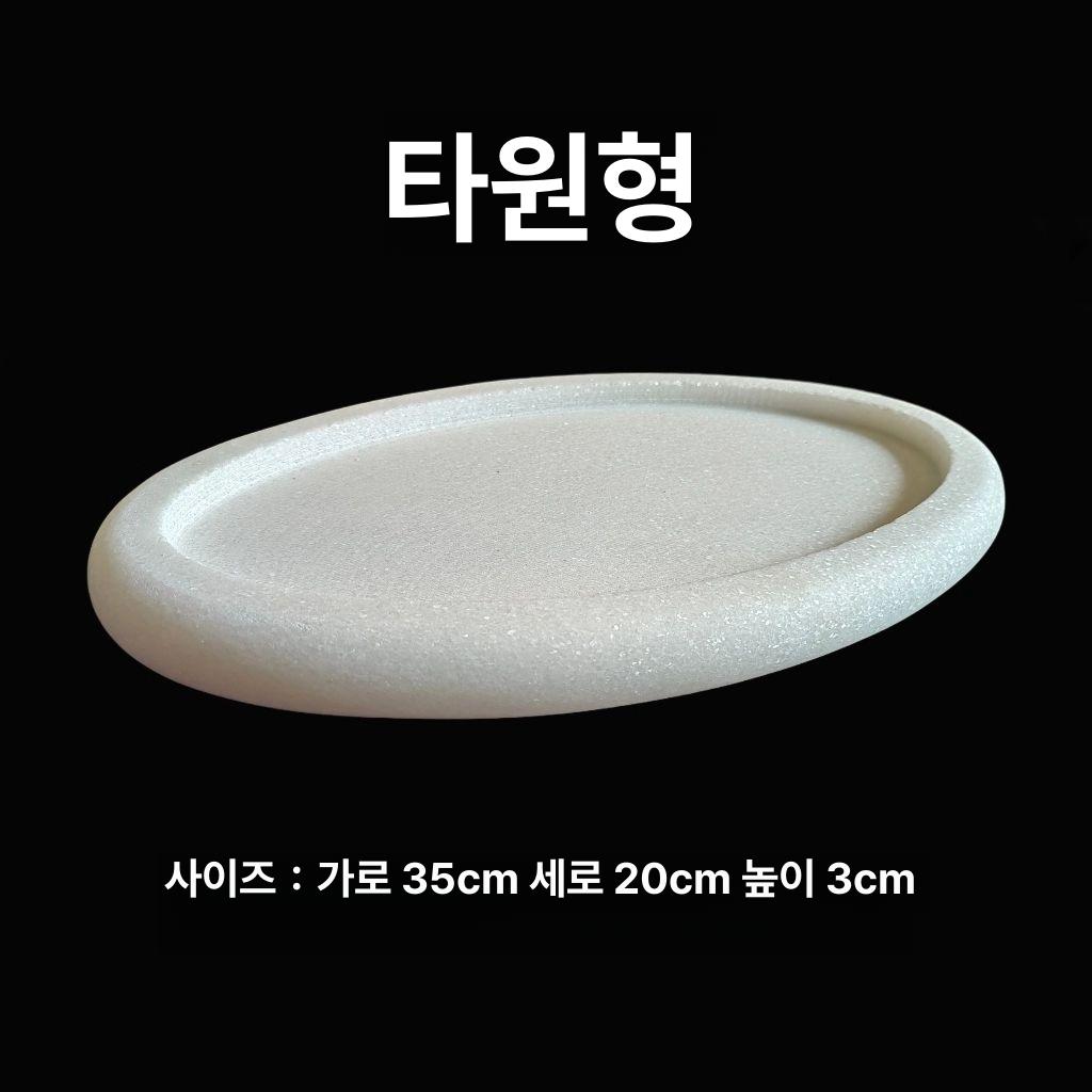 현무암 수반 대형 도자기 수경재배 화분 원색 화병 인테리어 소품 - 상세 이미지 5